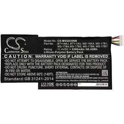 Аккумулятор MSI, GS63 7RE Stealth Pro, GS63 STEALTH-010, GS63VR Stealth Pro-043NL, 5300 мАч, CS фото 5