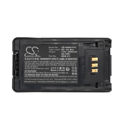 Аккумулятор Kenwood, NX-200, NX-300, TK-3320, 2800 мАч, CS фото 3