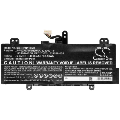 Аккумулятор HP, Pavilion 11-S001TU, Pavilion 11-S003TU, Pavilion 11-S002TU, 4750 мАч, CS фото 3