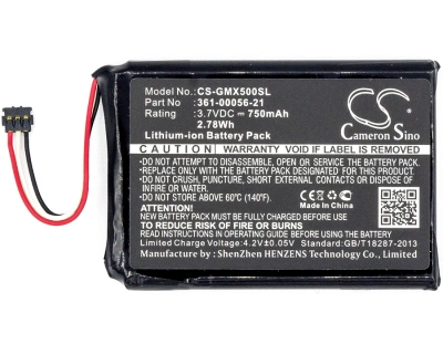 Аккумулятор Garmin, 010-01531-00, DriveAssist 50 LMT-D, DriveAssist 51 LMT-S, 750 мАч, CS фото 2
