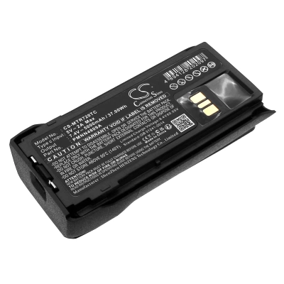 Аккумулятор Motorola, R7, R7A, 5000 мАч, CS фото 1