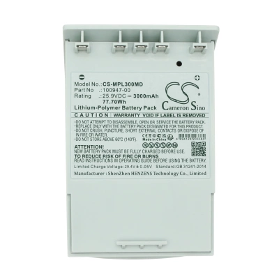 Аккумулятор Physio-Control | Medtronic, LUCAS 2, LUCAS 3, 3000 мАч, CS фото 5