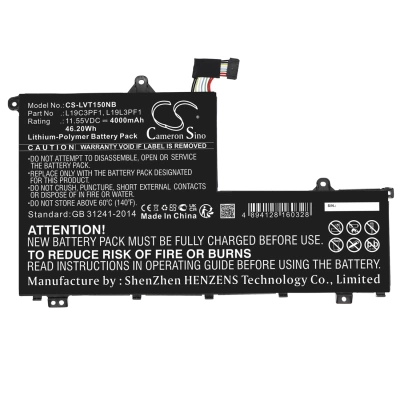 Аккумулятор Lenovo, ThinkBook 15, ThinkBook 14, 4000 мАч, CS фото 3