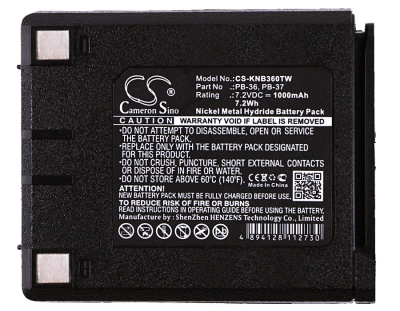 Аккумулятор KENWOOD TH-235, TH-235A, TK-235, TK-235A, 1000 mAh, CS фото 2