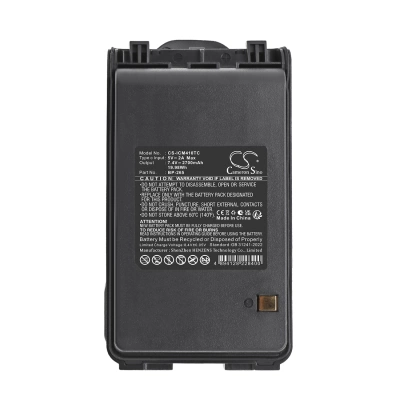 Аккумулятор Icom, IC-3101, IC-4101, IC-F3001, 2700 мАч, CS фото 7