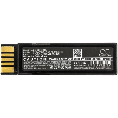 Аккумулятор сканера Zebra (Motorola, Symbol) DS3600, DS3678, LI3600, LI3678, LS3600, LS3678, 2200 mAh, CS фото 2
