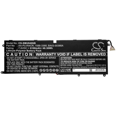 Аккумулятор Samsung, Ultrabook 940X3G, 6100 мАч, CS фото 3