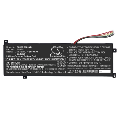 Аккумулятор Mechrevo, 16 Pro, 16HD-5BB6U 16HDS-7BB6U, Code 01 2022 Edition, 6050 мАч, CS фото 4