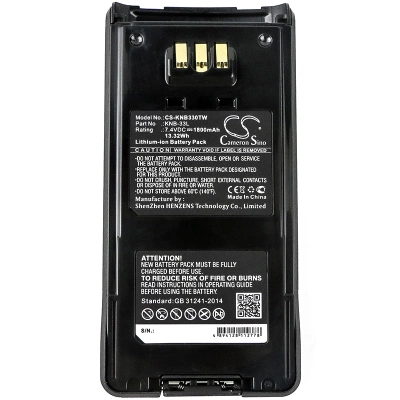 Аккумулятор KENWOOD TK-3160, TK-3180K, TK-3185, TK-5210, TK-5310, TK-5310GK, TK-5310K, 1800 mAh, CS фото 2