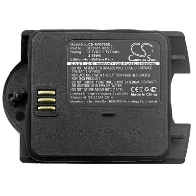 Аккумулятор Ericsson | Ascom, DT412, 6027581, i75, 700 мАч, CS фото 4