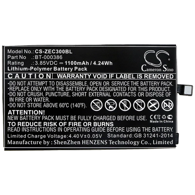 Аккумулятор ТСД Zebra (Motorola, Symbol) EC30, 1100 mAh, CS фото 1