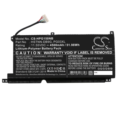 Аккумулятор HP, Pavilion Gaming 15-ec0020ng, Pavilion Gaming 15-DK0397NIA, Pavilion Gaming 15-DK1037TX, 4500 мАч, CS фото 3