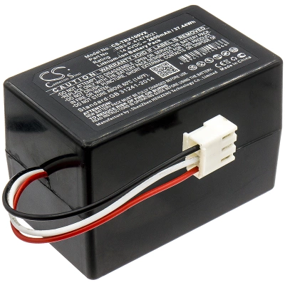 Аккумулятор Toshiba, VC-RCX1, VC-RVD1, VC-RVD2, 2600 мАч, CS фото 1
