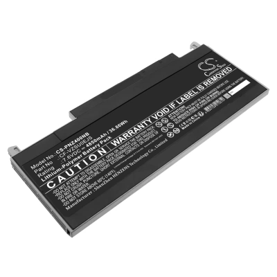 Аккумулятор Panasonic, CF-RZ4, CF-RZ5, CF-RZ6, 4850 мАч, CS фото 1