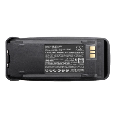 Аккумулятор Motorola | Vertex Standard, MotoTRBO DP3400, MotoTRBO DP3401, MotoTRBO DP3600, 2600 мАч, CS фото 5