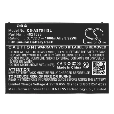 Аккумулятор Assa Abloy, VOT1511L2R01, VingCard Elsafe, 1600 мАч, CS фото 3