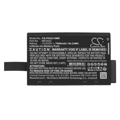 Аккумулятор Philips, Goldway G30E, 7800 мАч, CS фото 5