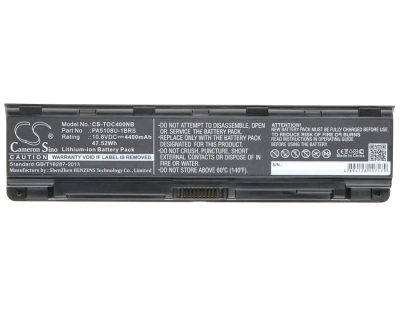 Аккумулятор Toshiba, Satellite C40-AD05B1, Satellite C40-AT15B1, Satellite C40-AS20W1, 4400 мАч, CS фото 5