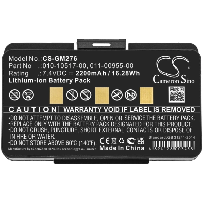 Аккумулятор Garmin, 010-00543-00, 100054300, 3580100054300, 2200 мАч, CS фото 3