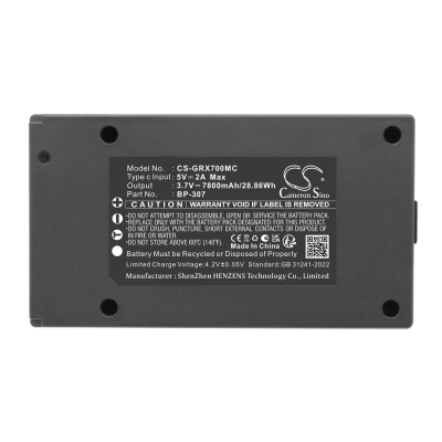 Аккумулятор GardePro | Meidase, X70 Pro, S965 Pro, 7800 мАч, CS фото 3