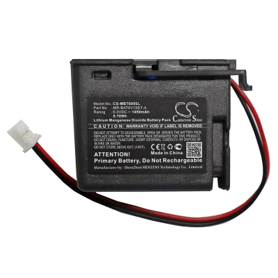 Батарея Mitsubishi, MR-BAT6V1SET-A, 1450 мАч, CS фото 3