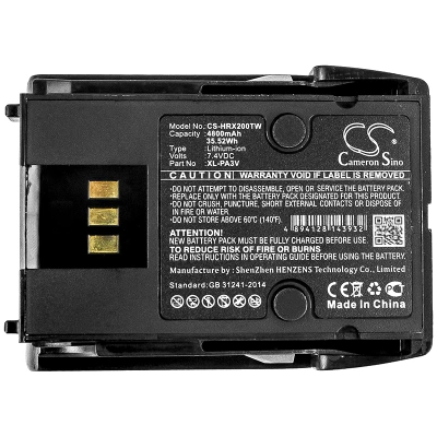 Аккумулятор MACOM Harris XL-185P, XL-185Pi, XL-200P, XL-200Pi, 4800 mAh, CS фото 2