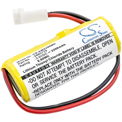 Батарея Alaris Medicalsystems | CareFusion | IVAC Corp | Med-System, III Memory Battery, 2860 Memory Battery, 286, 2200 мАч, CS фото 1