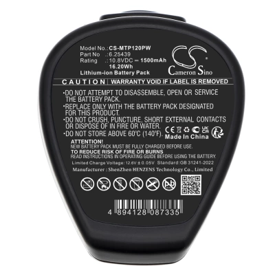 Аккумулятор Metabo, 00385000, 8051275002, PowerImpact 12, 1500 мАч, CS фото 8