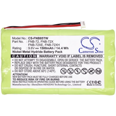 Аккумулятор YAESU Vertex FT817, FT817ND, 1500 mAh, CS фото 1