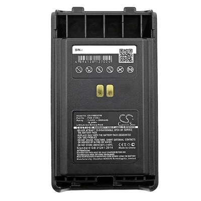 Аккумулятор YAESU VX351, VX354, VX359, 2600 mAh, CS фото 2