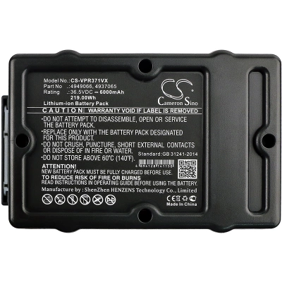 Аккумулятор Wolf Garten, Power 37, Power 40, Hybrid Power 37, 6000 мАч, CS фото 3