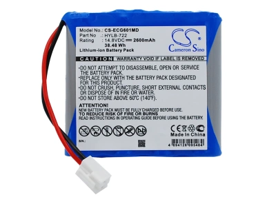 Аккумулятор Biocare, ECG-6010, ECG-6020, iE6, 2600 мАч, CS фото 1