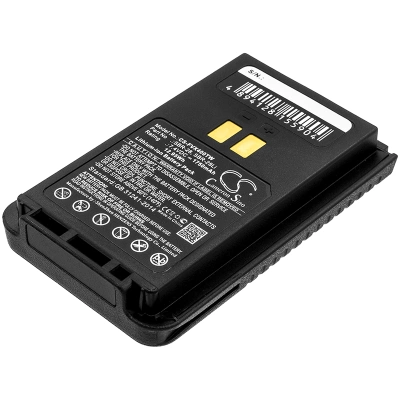 Аккумулятор Yaesu, FT-25R, FT-65R, FTA-250L, 1750 мАч, CS фото 1