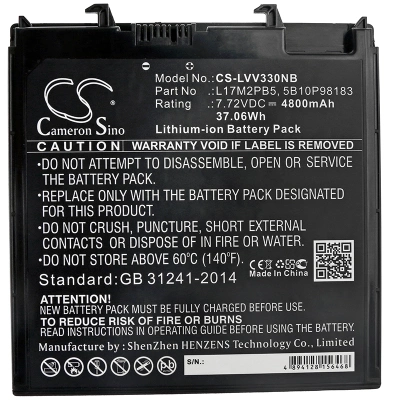 Аккумулятор Lenovo, V330-14, V330-14IKB-81B0004MGE, V330-14IKB-81B0004HMZ, 4800 мАч, CS фото 3