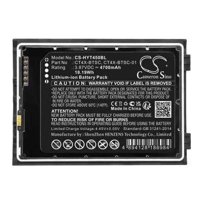 Аккумулятор Honeywell CT45, CT47, 4700 мАч, CS фото 4