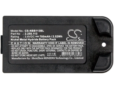 Аккумулятор NBB, Planar-C, 22501113, Planar-EX, 700 мАч, CS фото 3