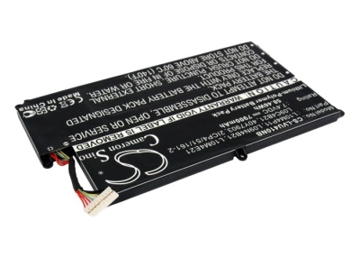 Аккумулятор Lenovo, IdeaPad U410, IdeaPad U410 25-203730, IdeaPad U410 i5-3317U, 7900 мАч, CS фото 2