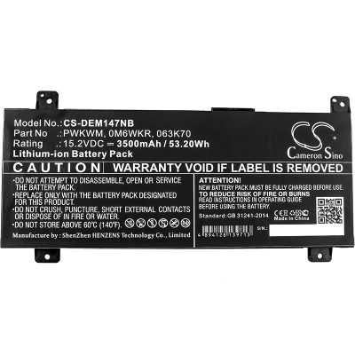 Аккумулятор Dell, Inspiron 14 7466, Inspiron 14 7467, Inspiron 14 7000, 3500 мАч, CS фото 2