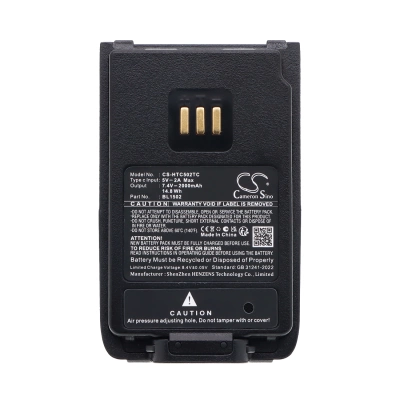 Аккумулятор Hytera | HYT, DP505, PD402, PD405, 2000 мАч, CS фото 8