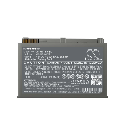 Аккумулятор Micsig, STO1000, STO1000C/E, STO1102C, 7500 мАч, CS фото 6