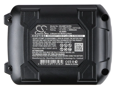 Аккумулятор Kobalt, CDT212KU, CID120KU, CSJ120KU, 3000 мАч, CS фото 4