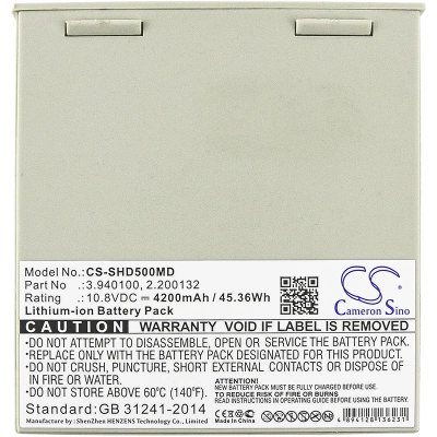 Аккумулятор Schiller, Defigard 5000, Argus Pro LifeCare 2, DG Touch 7, 4200 мАч, CS фото 2