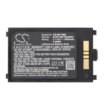 Аккумулятор ТСД Zebra (Motorola, Symbol) MC70, MC7004, MC7090, MC75, MC7506, MC7596, MC7598, 1800 mAh, CS фото 2