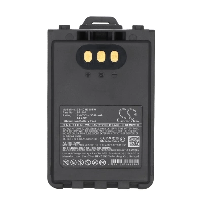 Аккумулятор Icom, IC-705, ID-31E, ID-51E, 3300 мАч, 94,00 × 57,80 × 35,56 мм, CS фото 5