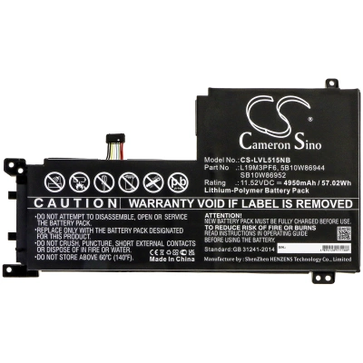 Аккумулятор Lenovo, IdeaPad 5-15IIL05 81YK003VMZ, IdeaPad 5-15IIL05, IdeaPad 5-15IIL05 81YK0038MX, 4950 мАч, CS фото 4
