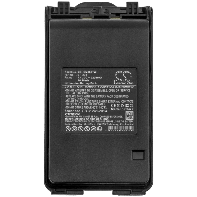 Аккумулятор Icom, IC-V86, IC-V80, IC-T70A, 2200 мАч, CS фото 2