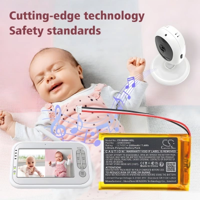 Аккумулятор JSLBtech, Video Baby Monitor, 2000 мАч, CS фото 2