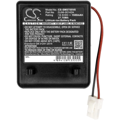 Аккумулятор Samsung, SS7550, SS7555, SS7550m, 1500 мАч, CS фото 4