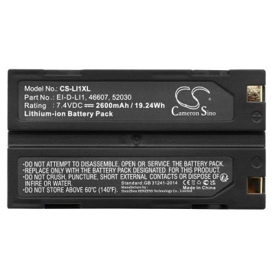 Аккумулятор CHC | Molicel | Hemisphere | SpectraLink | APS | HP | Horizon | Kyocera | Tianbao | Navcom | Survey | Sym, 2600 мАч, CS фото 5