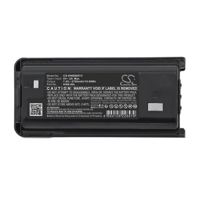 Аккумулятор Kenwood, NX-240, NX-240V16P, NX-240V16P2, 2700 мАч, CS фото 4